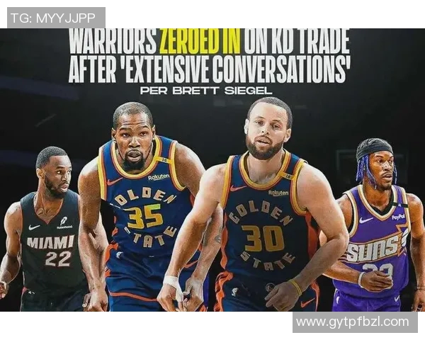 勇士三巨头正式解体,库里接班人寻求交易,库名加拒绝勇士报价